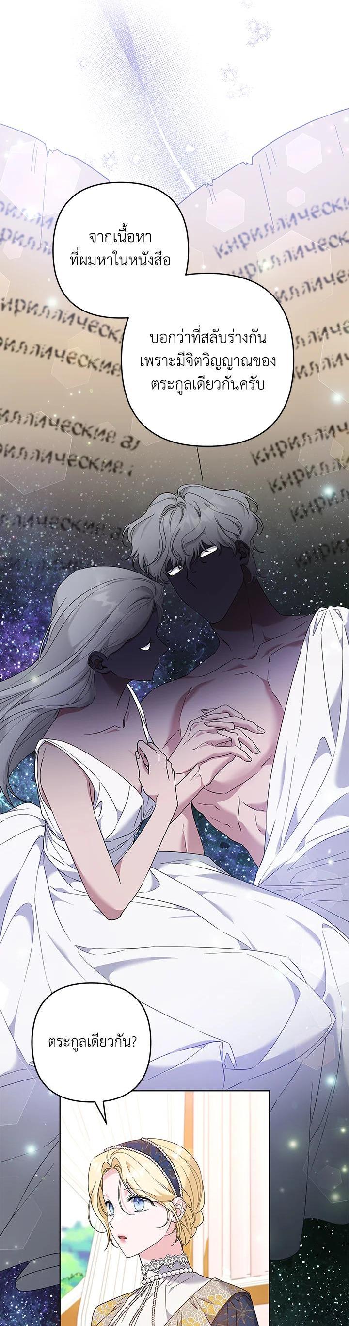 Manga-lc-com อ่านมังงะ อ่านการ์ตูน ออนไลน์ ฟรี What It Means to Be You ตอนที่ 1 2 3 4 5 6 7 8 9 10 11 12 13 14 ฟรี ไม่มีโฆษณา Manga-lc - อ่าน มังงะ อ่าน การ์ตูน ออนไลน์ อ่านมังงะ ฟรี