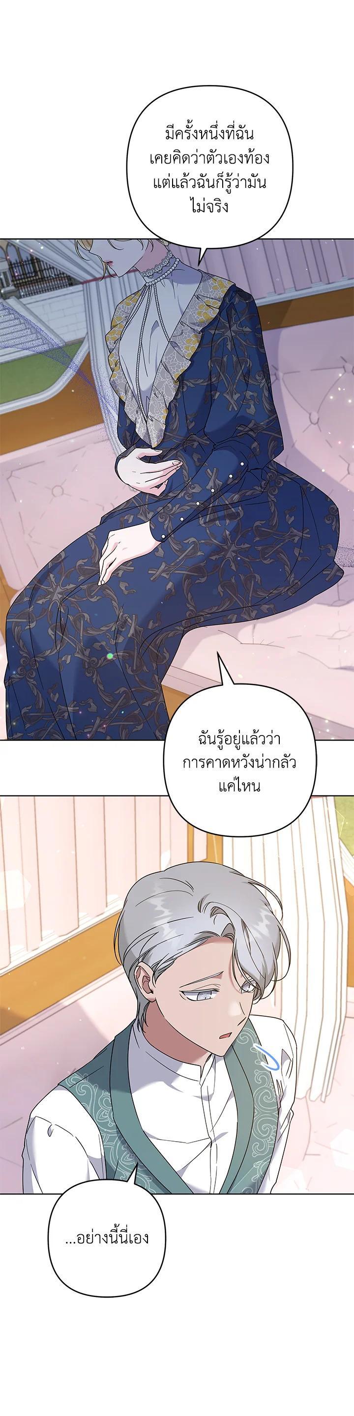 Manga-lc-com อ่านมังงะ อ่านการ์ตูน ออนไลน์ ฟรี What It Means to Be You ตอนที่ 1 2 3 4 5 6 7 8 9 10 11 12 13 14 ฟรี ไม่มีโฆษณา Manga-lc - อ่าน มังงะ อ่าน การ์ตูน ออนไลน์ อ่านมังงะ ฟรี
