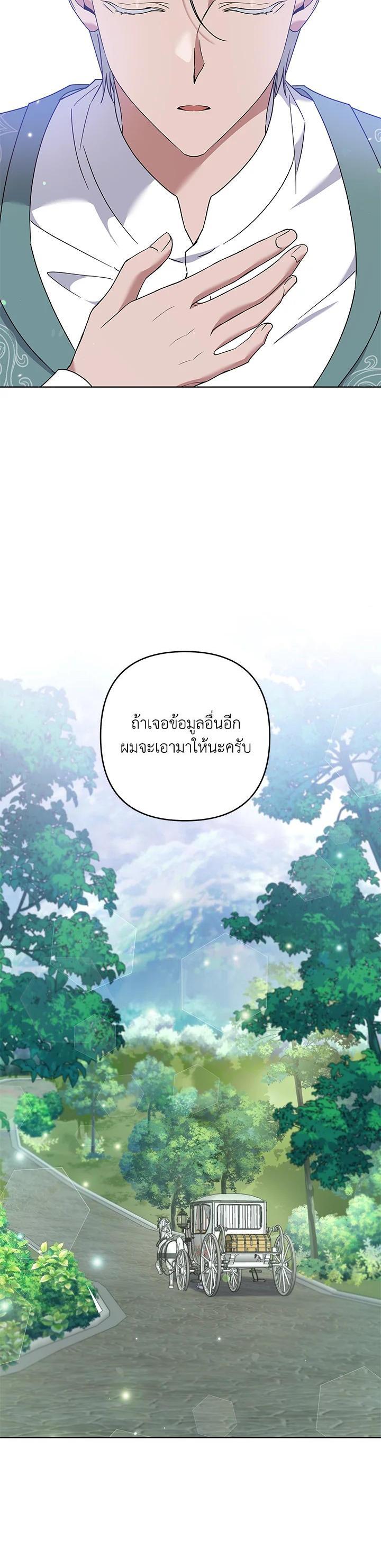 Manga-lc-com อ่านมังงะ อ่านการ์ตูน ออนไลน์ ฟรี What It Means to Be You ตอนที่ 1 2 3 4 5 6 7 8 9 10 11 12 13 14 ฟรี ไม่มีโฆษณา Manga-lc - อ่าน มังงะ อ่าน การ์ตูน ออนไลน์ อ่านมังงะ ฟรี