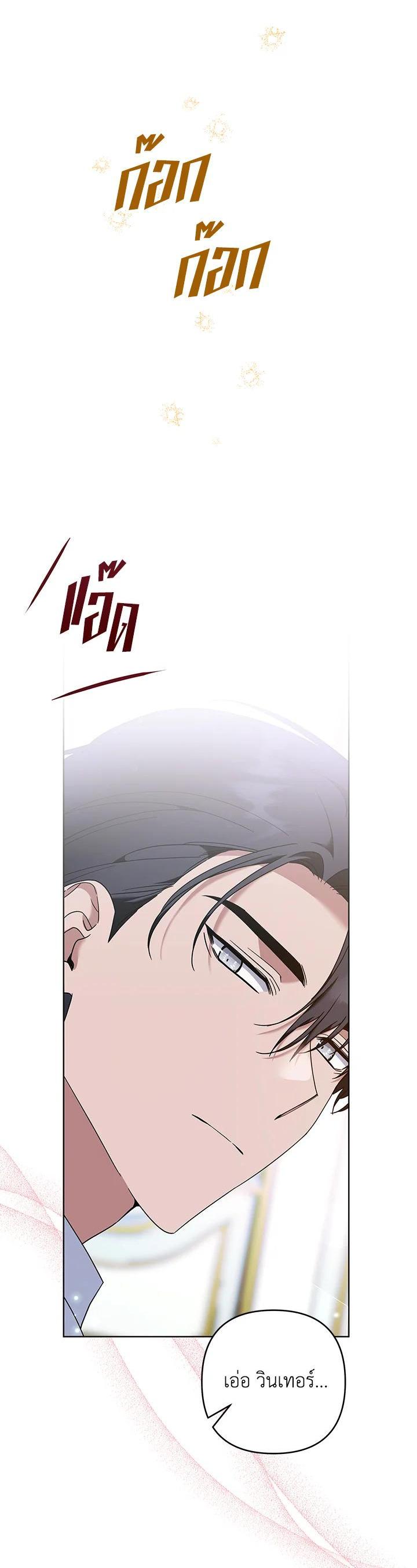 Manga-lc-com อ่านมังงะ อ่านการ์ตูน ออนไลน์ ฟรี What It Means to Be You ตอนที่ 1 2 3 4 5 6 7 8 9 10 11 12 13 14 ฟรี ไม่มีโฆษณา Manga-lc - อ่าน มังงะ อ่าน การ์ตูน ออนไลน์ อ่านมังงะ ฟรี