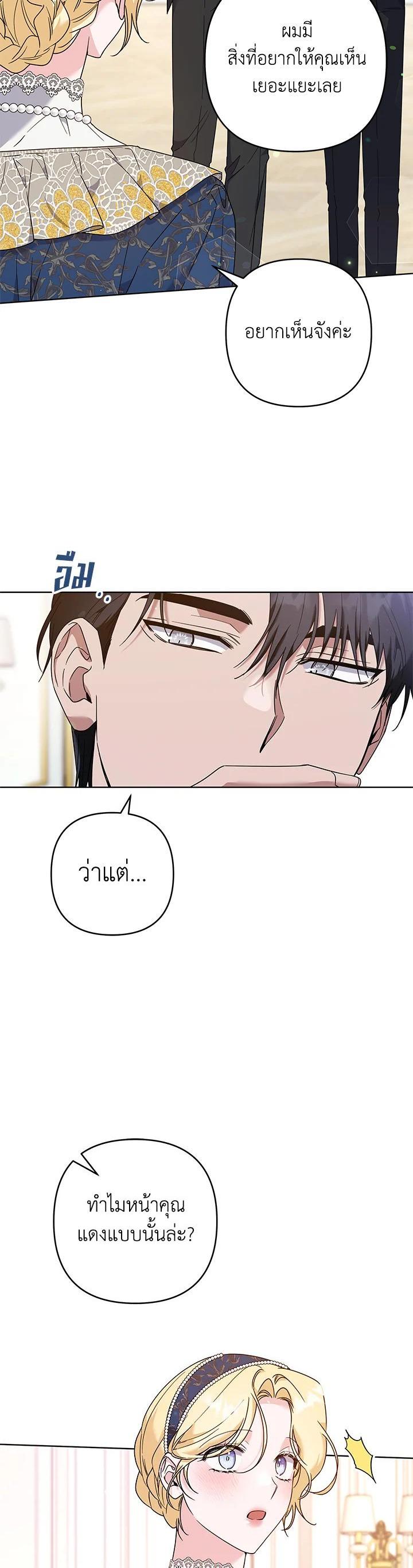 Manga-lc-com อ่านมังงะ อ่านการ์ตูน ออนไลน์ ฟรี What It Means to Be You ตอนที่ 1 2 3 4 5 6 7 8 9 10 11 12 13 14 ฟรี ไม่มีโฆษณา Manga-lc - อ่าน มังงะ อ่าน การ์ตูน ออนไลน์ อ่านมังงะ ฟรี