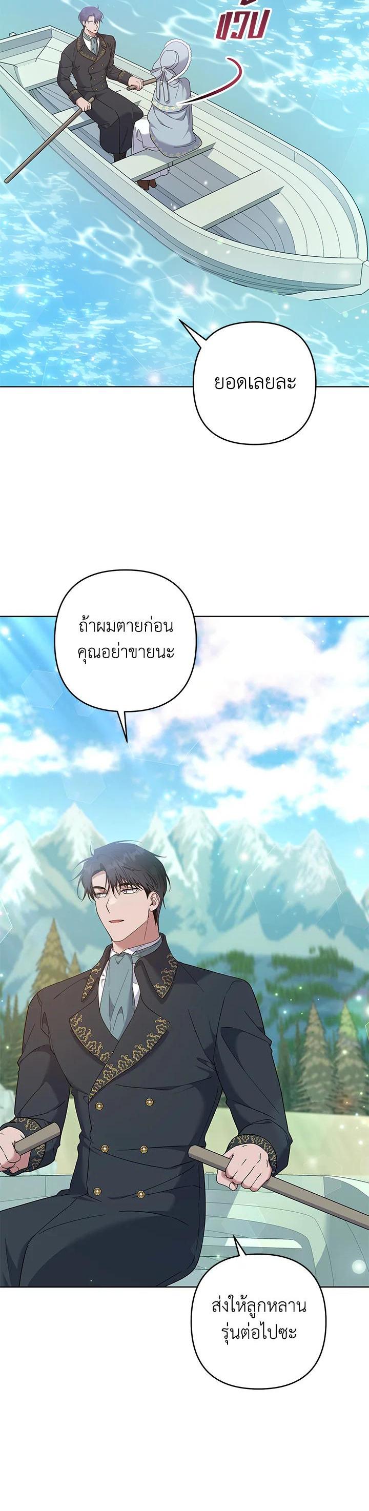 Manga-lc-com อ่านมังงะ อ่านการ์ตูน ออนไลน์ ฟรี What It Means to Be You ตอนที่ 1 2 3 4 5 6 7 8 9 10 11 12 13 14 ฟรี ไม่มีโฆษณา Manga-lc - อ่าน มังงะ อ่าน การ์ตูน ออนไลน์ อ่านมังงะ ฟรี