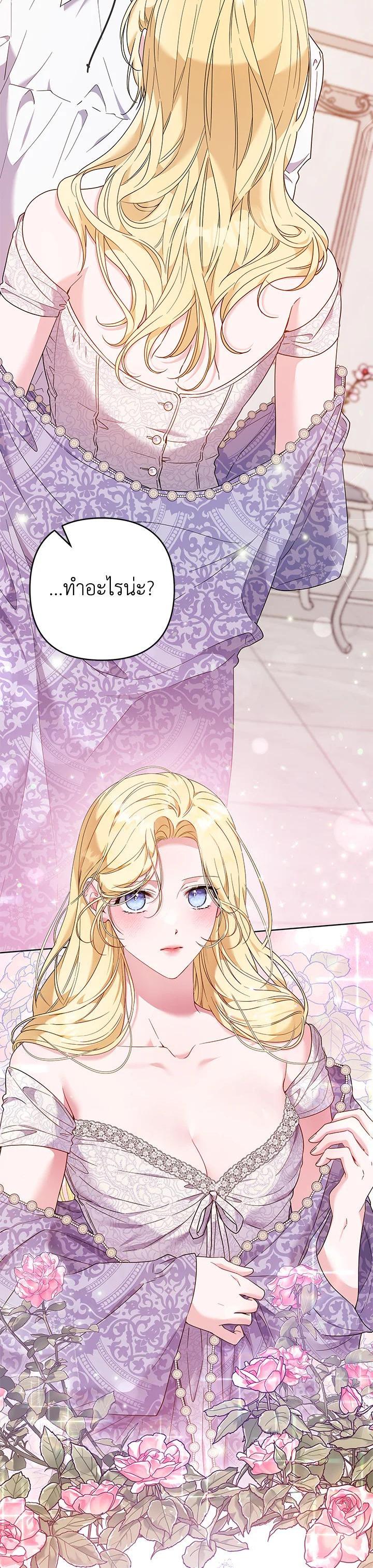 Manga-lc-com อ่านมังงะ อ่านการ์ตูน ออนไลน์ ฟรี What It Means to Be You ตอนที่ 1 2 3 4 5 6 7 8 9 10 11 12 13 14 ฟรี ไม่มีโฆษณา Manga-lc - อ่าน มังงะ อ่าน การ์ตูน ออนไลน์ อ่านมังงะ ฟรี