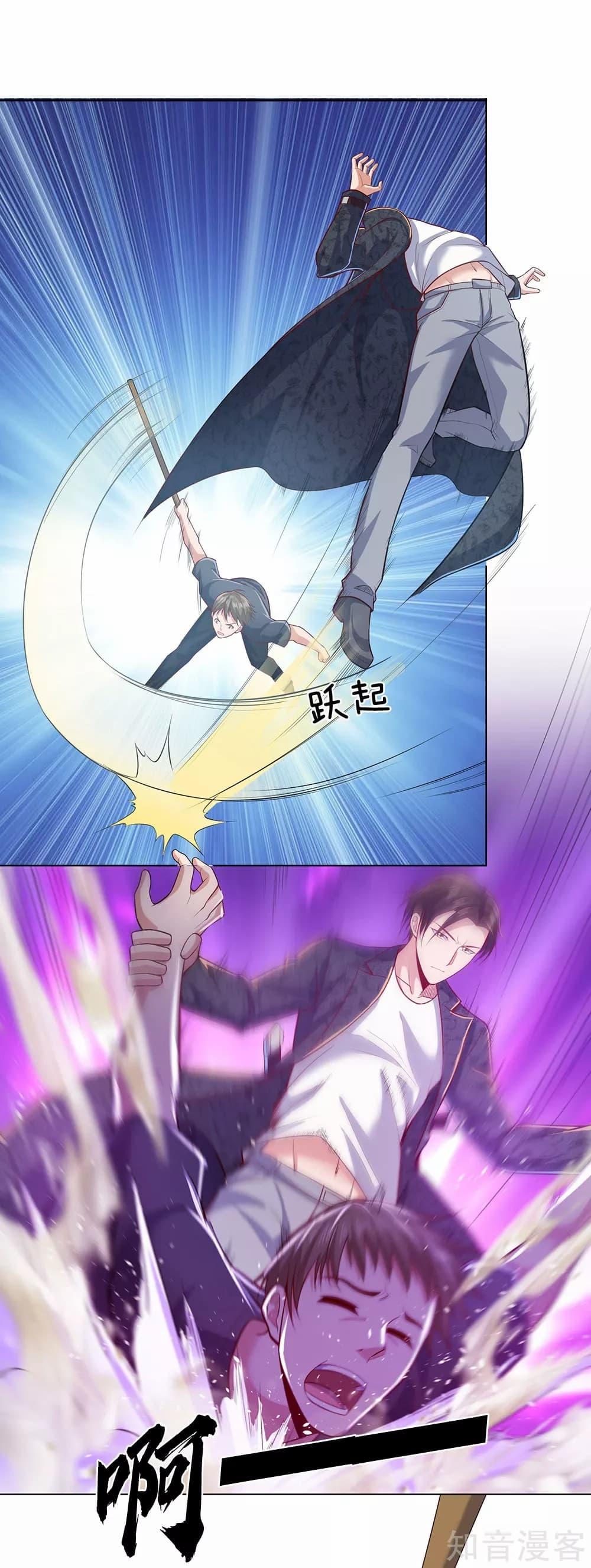 Manga-lc-com อ่านมังงะ อ่านการ์ตูน ออนไลน์ ฟรี TheLegendGod ตอนที่ 1 2 3 4 5 6 7 8 9 10 11 12 13 14 ฟรี ไม่มีโฆษณา Manga-lc - อ่าน มังงะ อ่าน การ์ตูน ออนไลน์ อ่านมังงะ ฟรี