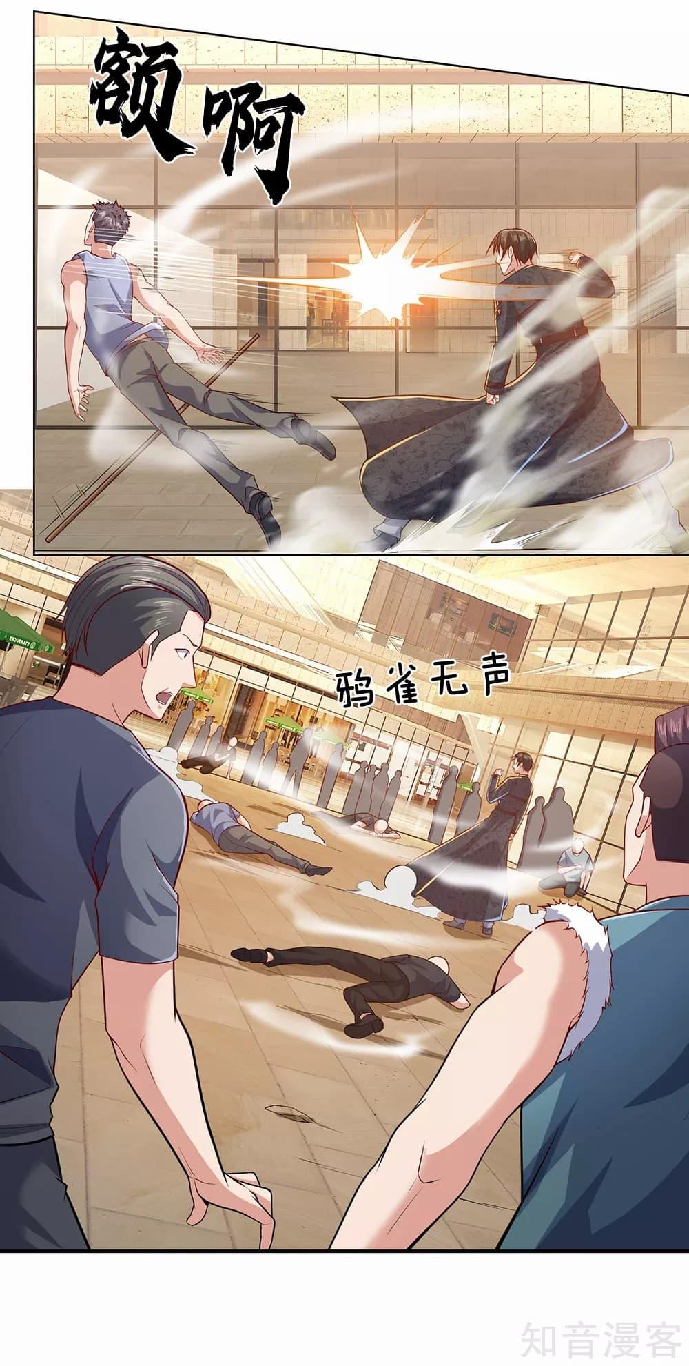 Manga-lc-com อ่านมังงะ อ่านการ์ตูน ออนไลน์ ฟรี TheLegendGod ตอนที่ 1 2 3 4 5 6 7 8 9 10 11 12 13 14 ฟรี ไม่มีโฆษณา Manga-lc - อ่าน มังงะ อ่าน การ์ตูน ออนไลน์ อ่านมังงะ ฟรี