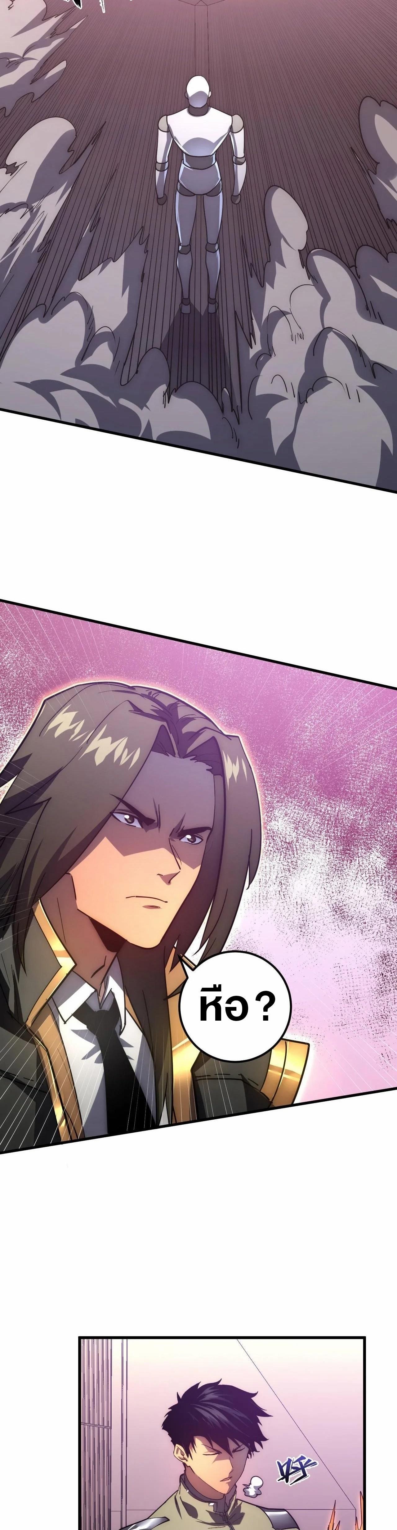 Manga-lc-com อ่านมังงะ อ่านการ์ตูน ออนไลน์ ฟรี Rise From The Rubble ตอนที่ 1 2 3 4 5 6 7 8 9 10 11 12 13 14 ฟรี ไม่มีโฆษณา Manga-lc - อ่าน มังงะ อ่าน การ์ตูน ออนไลน์ อ่านมังงะ ฟรี