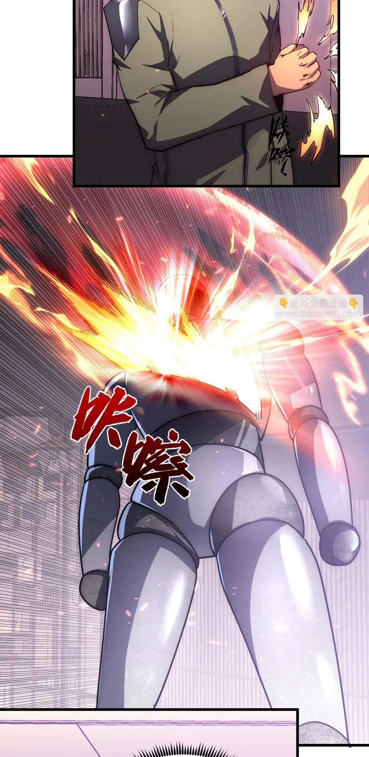 Manga-lc-com อ่านมังงะ อ่านการ์ตูน ออนไลน์ ฟรี Rise From The Rubble ตอนที่ 1 2 3 4 5 6 7 8 9 10 11 12 13 14 ฟรี ไม่มีโฆษณา Manga-lc - อ่าน มังงะ อ่าน การ์ตูน ออนไลน์ อ่านมังงะ ฟรี