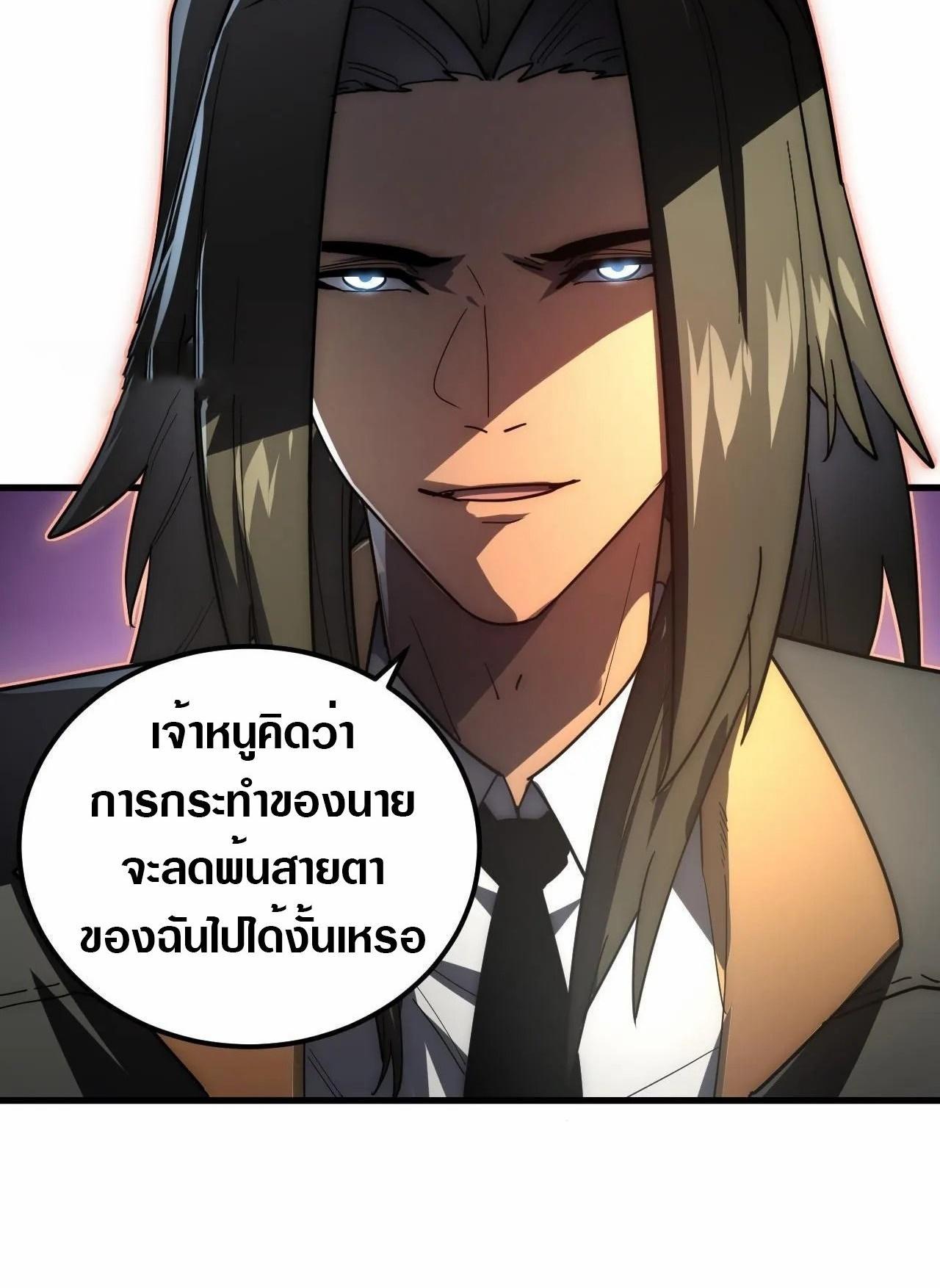 Manga-lc-com อ่านมังงะ อ่านการ์ตูน ออนไลน์ ฟรี Rise From The Rubble ตอนที่ 1 2 3 4 5 6 7 8 9 10 11 12 13 14 ฟรี ไม่มีโฆษณา Manga-lc - อ่าน มังงะ อ่าน การ์ตูน ออนไลน์ อ่านมังงะ ฟรี