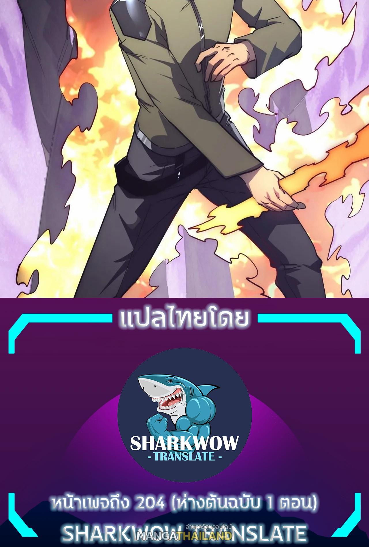 Manga-lc-com อ่านมังงะ อ่านการ์ตูน ออนไลน์ ฟรี Rise From The Rubble ตอนที่ 1 2 3 4 5 6 7 8 9 10 11 12 13 14 ฟรี ไม่มีโฆษณา Manga-lc - อ่าน มังงะ อ่าน การ์ตูน ออนไลน์ อ่านมังงะ ฟรี