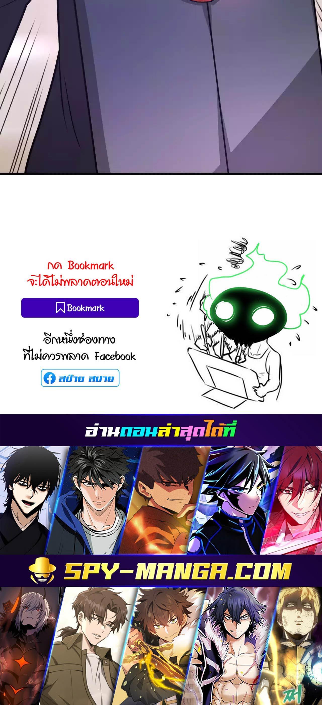 Manga-lc-com อ่านมังงะ อ่านการ์ตูน ออนไลน์ ฟรี Han Dae Sung That Returned From Hell ตอนที่ 1 2 3 4 5 6 7 8 9 10 11 12 13 14 ฟรี ไม่มีโฆษณา Manga-lc - อ่าน มังงะ อ่าน การ์ตูน ออนไลน์ อ่านมังงะ ฟรี