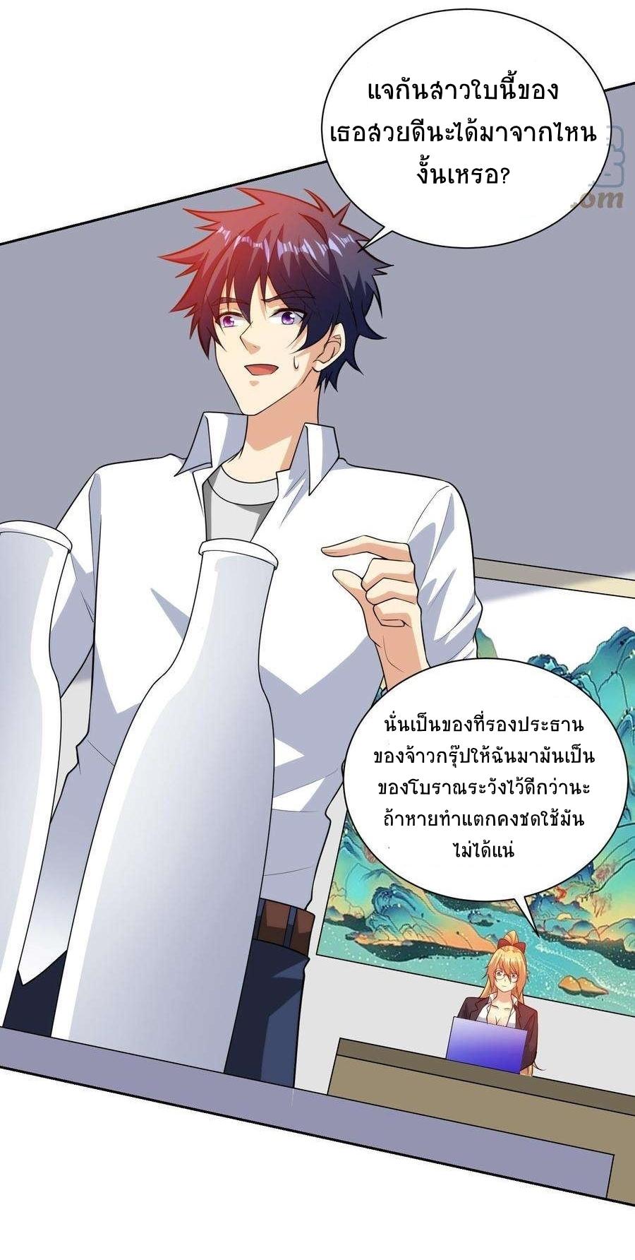 Manga-lc-com อ่านมังงะ อ่านการ์ตูน ออนไลน์ ฟรี My Right Eye Is a God-Class Computer ตอนที่ 1 2 3 4 5 6 7 8 9 10 11 12 13 14 ฟรี ไม่มีโฆษณา Manga-lc - อ่าน มังงะ อ่าน การ์ตูน ออนไลน์ อ่านมังงะ ฟรี