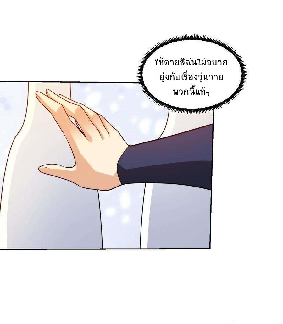 Manga-lc-com อ่านมังงะ อ่านการ์ตูน ออนไลน์ ฟรี My Right Eye Is a God-Class Computer ตอนที่ 1 2 3 4 5 6 7 8 9 10 11 12 13 14 ฟรี ไม่มีโฆษณา Manga-lc - อ่าน มังงะ อ่าน การ์ตูน ออนไลน์ อ่านมังงะ ฟรี