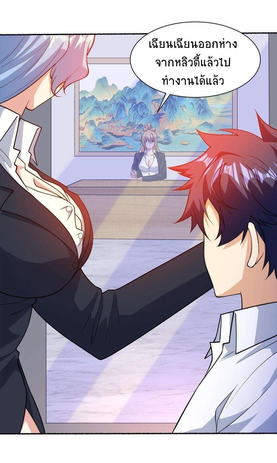 Manga-lc-com อ่านมังงะ อ่านการ์ตูน ออนไลน์ ฟรี My Right Eye Is a God-Class Computer ตอนที่ 1 2 3 4 5 6 7 8 9 10 11 12 13 14 ฟรี ไม่มีโฆษณา Manga-lc - อ่าน มังงะ อ่าน การ์ตูน ออนไลน์ อ่านมังงะ ฟรี