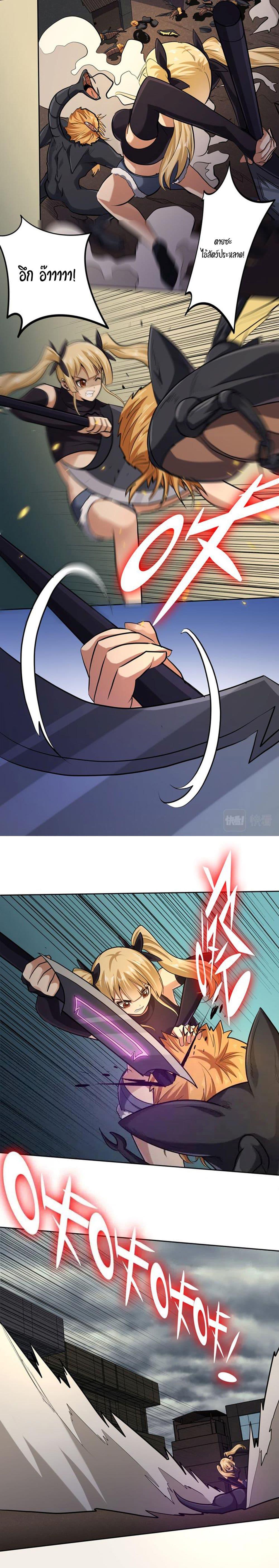Manga-lc-com อ่านมังงะ อ่านการ์ตูน ออนไลน์ ฟรี Apocalypse Hunter ตอนที่ 1 2 3 4 5 6 7 8 9 10 11 12 13 14 ฟรี ไม่มีโฆษณา Manga-lc - อ่าน มังงะ อ่าน การ์ตูน ออนไลน์ อ่านมังงะ ฟรี