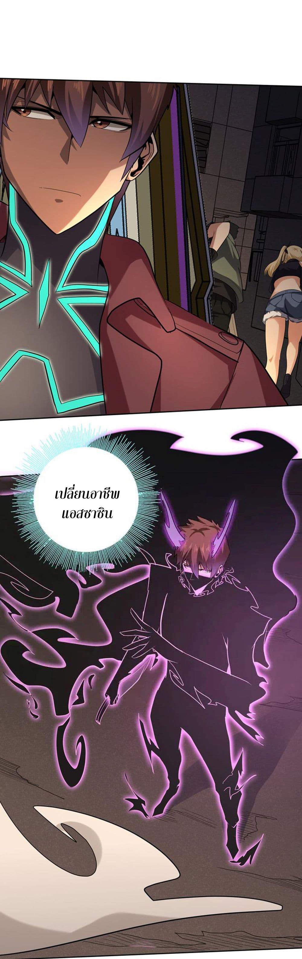 Manga-lc-com อ่านมังงะ อ่านการ์ตูน ออนไลน์ ฟรี Apocalypse Hunter ตอนที่ 1 2 3 4 5 6 7 8 9 10 11 12 13 14 ฟรี ไม่มีโฆษณา Manga-lc - อ่าน มังงะ อ่าน การ์ตูน ออนไลน์ อ่านมังงะ ฟรี