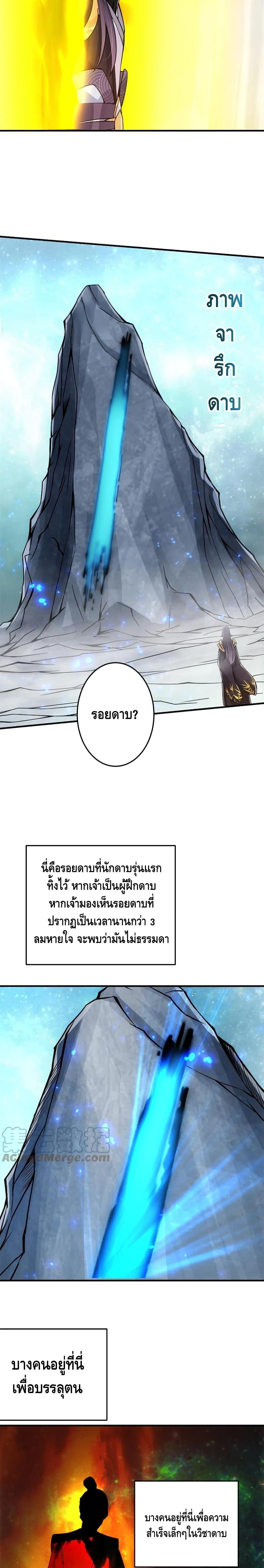 Manga-lc-com อ่านมังงะ อ่านการ์ตูน ออนไลน์ ฟรี Keep A Low Profile ตอนที่ 1 2 3 4 5 6 7 8 9 10 11 12 13 14 ฟรี ไม่มีโฆษณา Manga-lc - อ่าน มังงะ อ่าน การ์ตูน ออนไลน์ อ่านมังงะ ฟรี