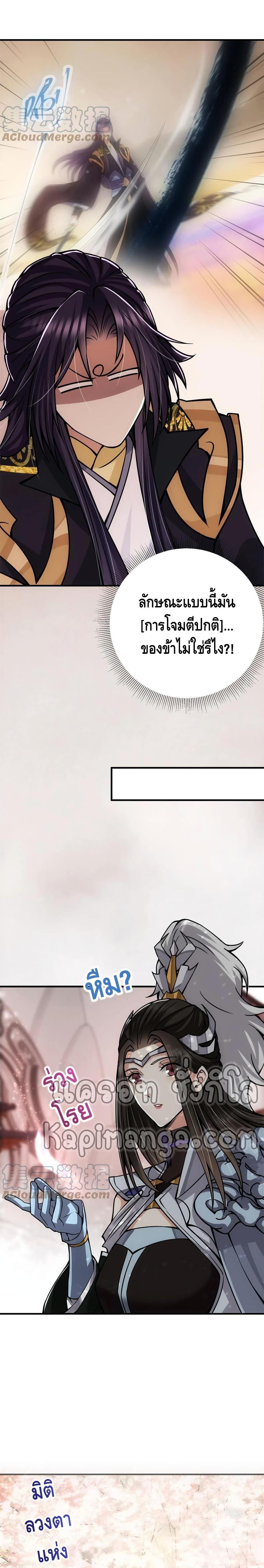 Manga-lc-com อ่านมังงะ อ่านการ์ตูน ออนไลน์ ฟรี Keep A Low Profile ตอนที่ 1 2 3 4 5 6 7 8 9 10 11 12 13 14 ฟรี ไม่มีโฆษณา Manga-lc - อ่าน มังงะ อ่าน การ์ตูน ออนไลน์ อ่านมังงะ ฟรี