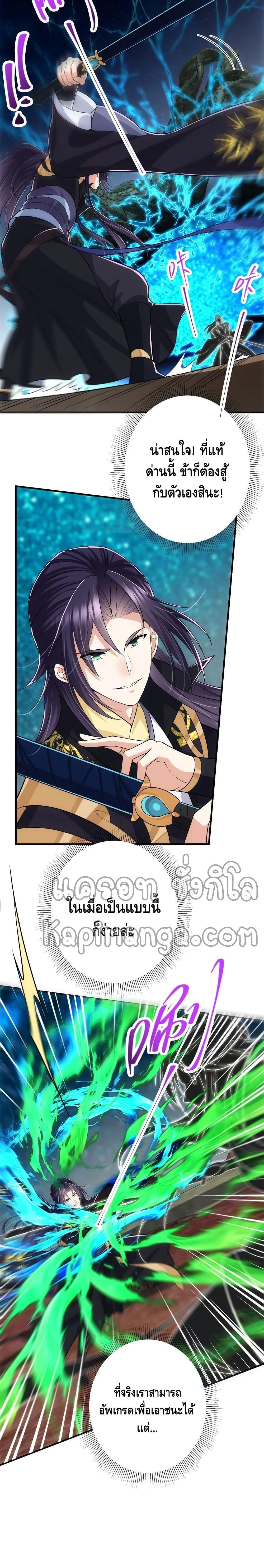 Manga-lc-com อ่านมังงะ อ่านการ์ตูน ออนไลน์ ฟรี Keep A Low Profile ตอนที่ 1 2 3 4 5 6 7 8 9 10 11 12 13 14 ฟรี ไม่มีโฆษณา Manga-lc - อ่าน มังงะ อ่าน การ์ตูน ออนไลน์ อ่านมังงะ ฟรี