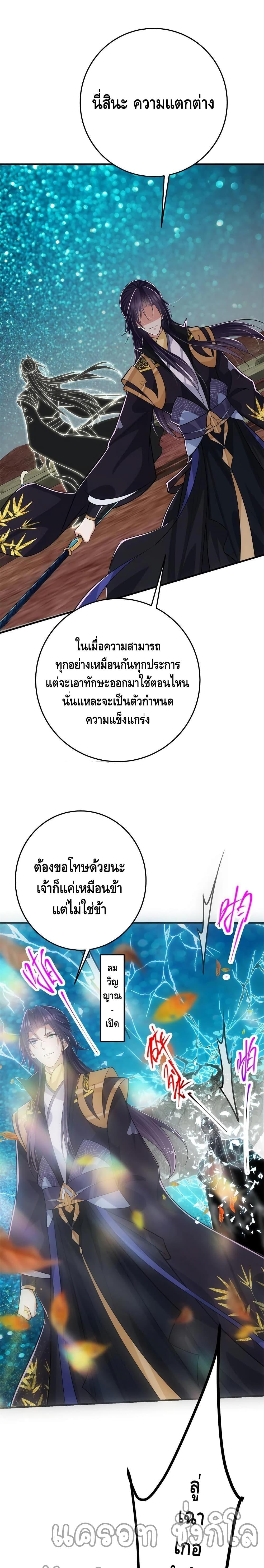 Manga-lc-com อ่านมังงะ อ่านการ์ตูน ออนไลน์ ฟรี Keep A Low Profile ตอนที่ 1 2 3 4 5 6 7 8 9 10 11 12 13 14 ฟรี ไม่มีโฆษณา Manga-lc - อ่าน มังงะ อ่าน การ์ตูน ออนไลน์ อ่านมังงะ ฟรี