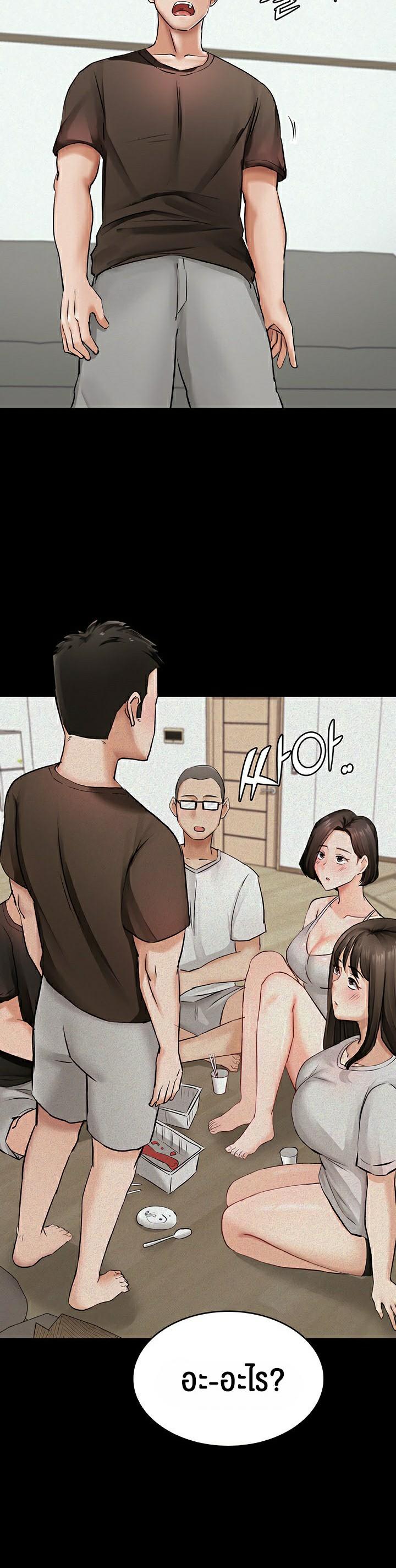 Doujin-Lc- อ่าน โดจิน มังฮวา เกาหลี ญี่ปุ่น จีน แปลไทย The Commander’s Daughter ตอนที่ 1 2 3 4 5 6 7 8 9 10 11 12 13 14 ฟรี ไม่มีโฆษณา อ่าน โดจิน Manhwa เกาหลี ญี่ปุ่น จีน เรามีครบ คัดมาให้เน้นๆ โดจิน 18+ รับประกันความฟินโดย  Doujin Lc