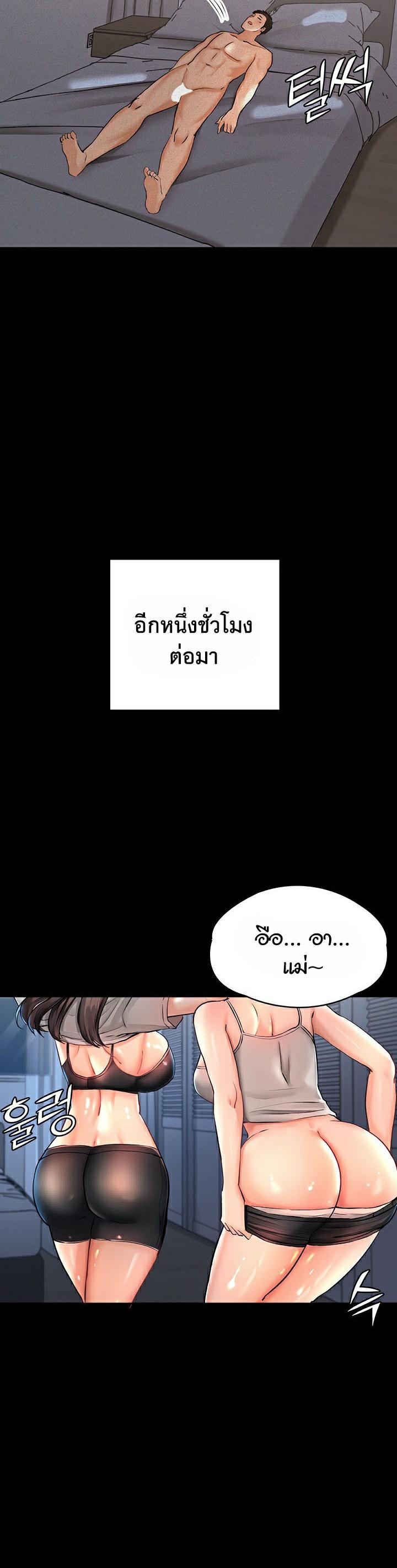 Doujin-Lc- อ่าน โดจิน มังฮวา เกาหลี ญี่ปุ่น จีน แปลไทย The Commander’s Daughter ตอนที่ 1 2 3 4 5 6 7 8 9 10 11 12 13 14 ฟรี ไม่มีโฆษณา อ่าน โดจิน Manhwa เกาหลี ญี่ปุ่น จีน เรามีครบ คัดมาให้เน้นๆ โดจิน 18+ รับประกันความฟินโดย  Doujin Lc
