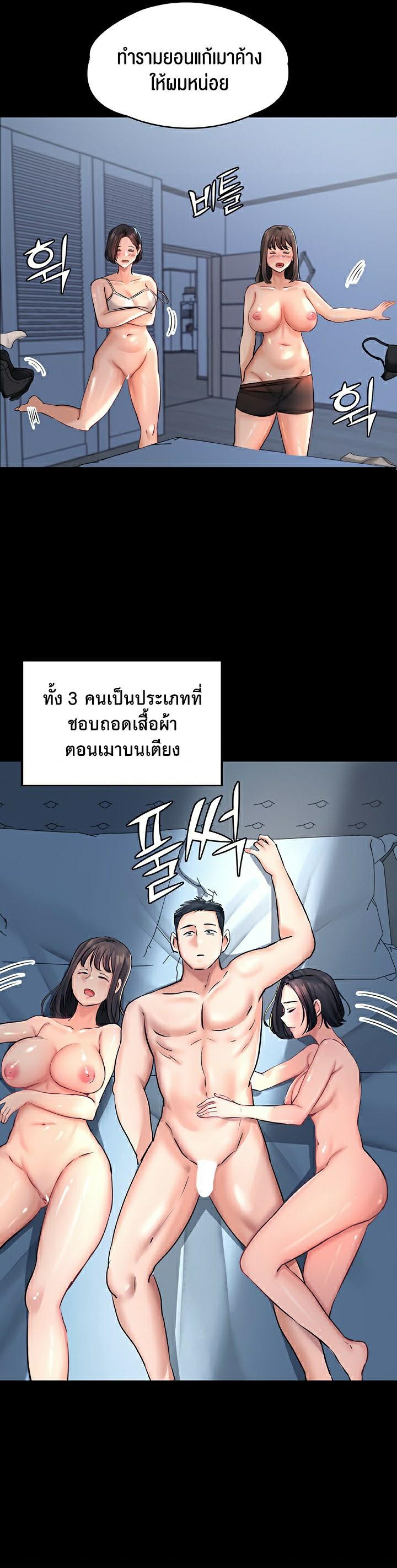 Doujin-Lc- อ่าน โดจิน มังฮวา เกาหลี ญี่ปุ่น จีน แปลไทย The Commander’s Daughter ตอนที่ 1 2 3 4 5 6 7 8 9 10 11 12 13 14 ฟรี ไม่มีโฆษณา อ่าน โดจิน Manhwa เกาหลี ญี่ปุ่น จีน เรามีครบ คัดมาให้เน้นๆ โดจิน 18+ รับประกันความฟินโดย  Doujin Lc