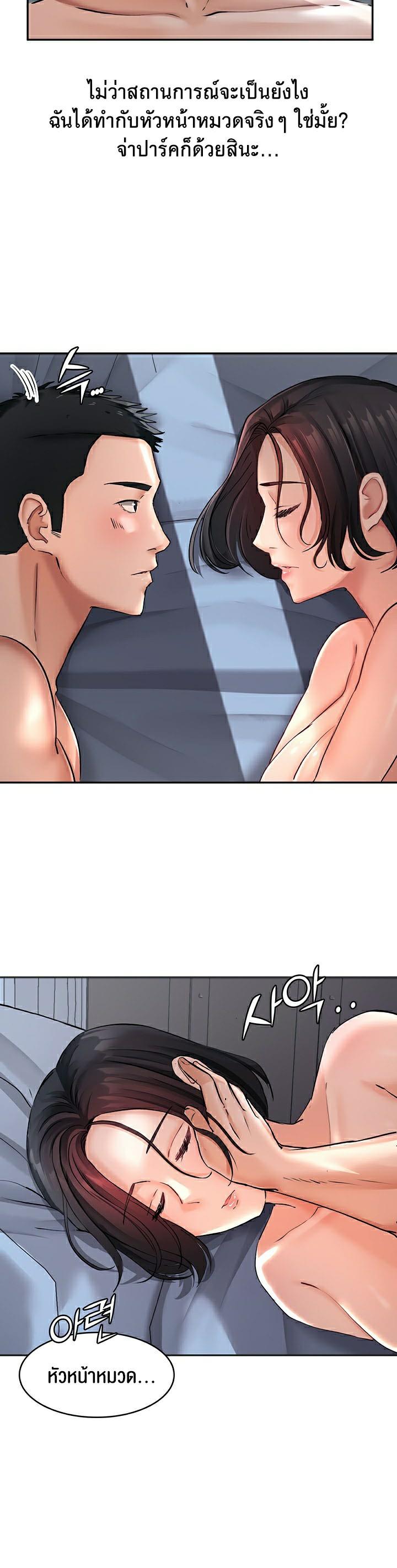 Doujin-Lc- อ่าน โดจิน มังฮวา เกาหลี ญี่ปุ่น จีน แปลไทย The Commander’s Daughter ตอนที่ 1 2 3 4 5 6 7 8 9 10 11 12 13 14 ฟรี ไม่มีโฆษณา อ่าน โดจิน Manhwa เกาหลี ญี่ปุ่น จีน เรามีครบ คัดมาให้เน้นๆ โดจิน 18+ รับประกันความฟินโดย  Doujin Lc