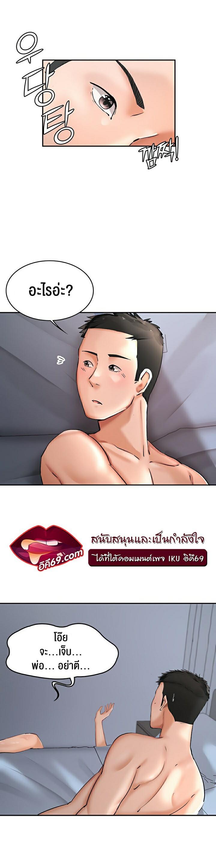 Doujin-Lc- อ่าน โดจิน มังฮวา เกาหลี ญี่ปุ่น จีน แปลไทย The Commander’s Daughter ตอนที่ 1 2 3 4 5 6 7 8 9 10 11 12 13 14 ฟรี ไม่มีโฆษณา อ่าน โดจิน Manhwa เกาหลี ญี่ปุ่น จีน เรามีครบ คัดมาให้เน้นๆ โดจิน 18+ รับประกันความฟินโดย  Doujin Lc