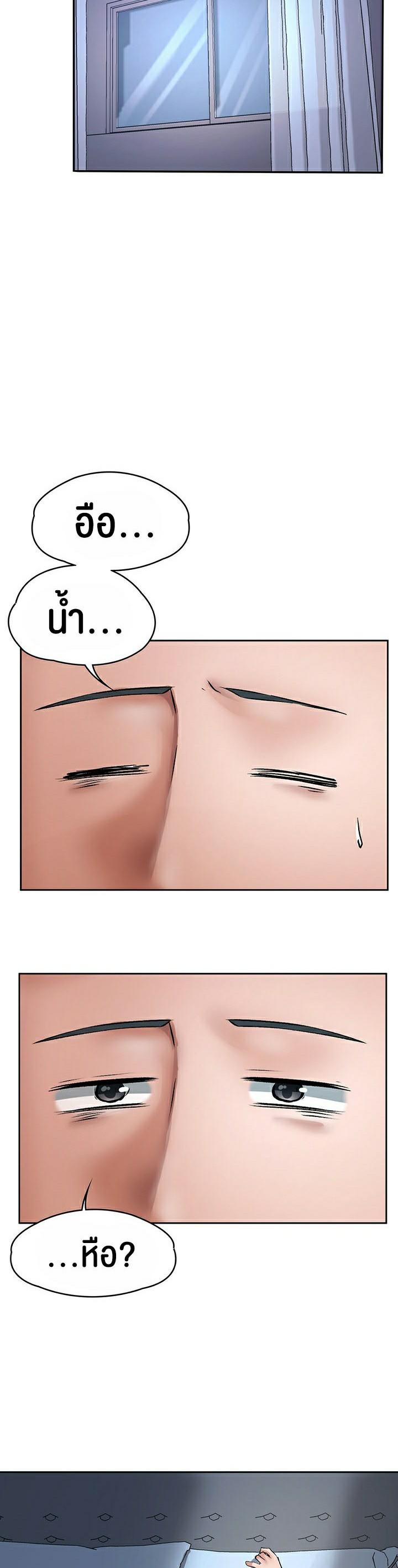 Doujin-Lc- อ่าน โดจิน มังฮวา เกาหลี ญี่ปุ่น จีน แปลไทย The Commander’s Daughter ตอนที่ 1 2 3 4 5 6 7 8 9 10 11 12 13 14 ฟรี ไม่มีโฆษณา อ่าน โดจิน Manhwa เกาหลี ญี่ปุ่น จีน เรามีครบ คัดมาให้เน้นๆ โดจิน 18+ รับประกันความฟินโดย  Doujin Lc