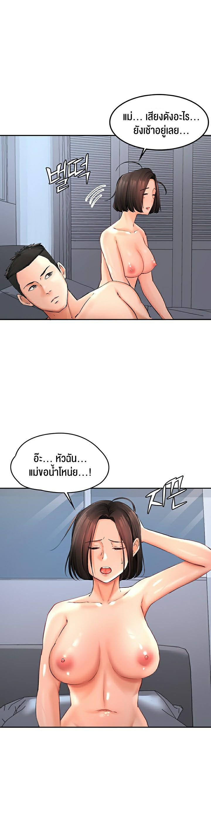 Doujin-Lc- อ่าน โดจิน มังฮวา เกาหลี ญี่ปุ่น จีน แปลไทย The Commander’s Daughter ตอนที่ 1 2 3 4 5 6 7 8 9 10 11 12 13 14 ฟรี ไม่มีโฆษณา อ่าน โดจิน Manhwa เกาหลี ญี่ปุ่น จีน เรามีครบ คัดมาให้เน้นๆ โดจิน 18+ รับประกันความฟินโดย  Doujin Lc