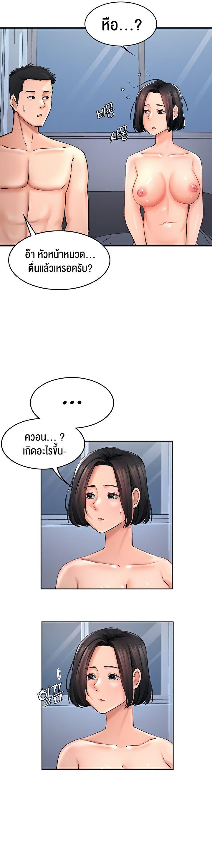Doujin-Lc- อ่าน โดจิน มังฮวา เกาหลี ญี่ปุ่น จีน แปลไทย The Commander’s Daughter ตอนที่ 1 2 3 4 5 6 7 8 9 10 11 12 13 14 ฟรี ไม่มีโฆษณา อ่าน โดจิน Manhwa เกาหลี ญี่ปุ่น จีน เรามีครบ คัดมาให้เน้นๆ โดจิน 18+ รับประกันความฟินโดย  Doujin Lc