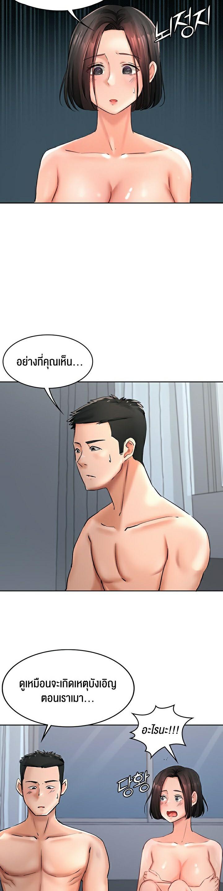 Doujin-Lc- อ่าน โดจิน มังฮวา เกาหลี ญี่ปุ่น จีน แปลไทย The Commander’s Daughter ตอนที่ 1 2 3 4 5 6 7 8 9 10 11 12 13 14 ฟรี ไม่มีโฆษณา อ่าน โดจิน Manhwa เกาหลี ญี่ปุ่น จีน เรามีครบ คัดมาให้เน้นๆ โดจิน 18+ รับประกันความฟินโดย  Doujin Lc