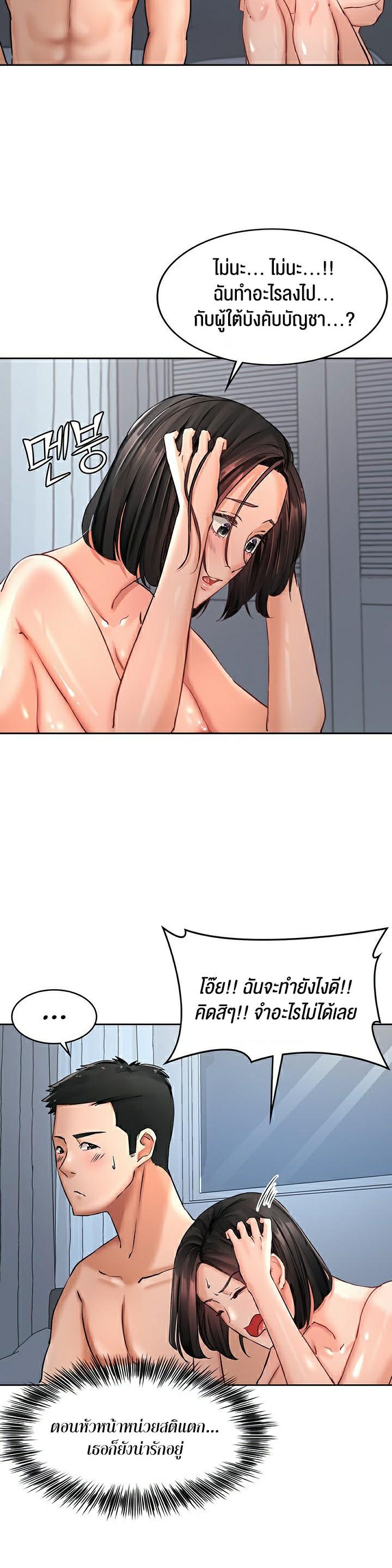 Doujin-Lc- อ่าน โดจิน มังฮวา เกาหลี ญี่ปุ่น จีน แปลไทย The Commander’s Daughter ตอนที่ 1 2 3 4 5 6 7 8 9 10 11 12 13 14 ฟรี ไม่มีโฆษณา อ่าน โดจิน Manhwa เกาหลี ญี่ปุ่น จีน เรามีครบ คัดมาให้เน้นๆ โดจิน 18+ รับประกันความฟินโดย  Doujin Lc