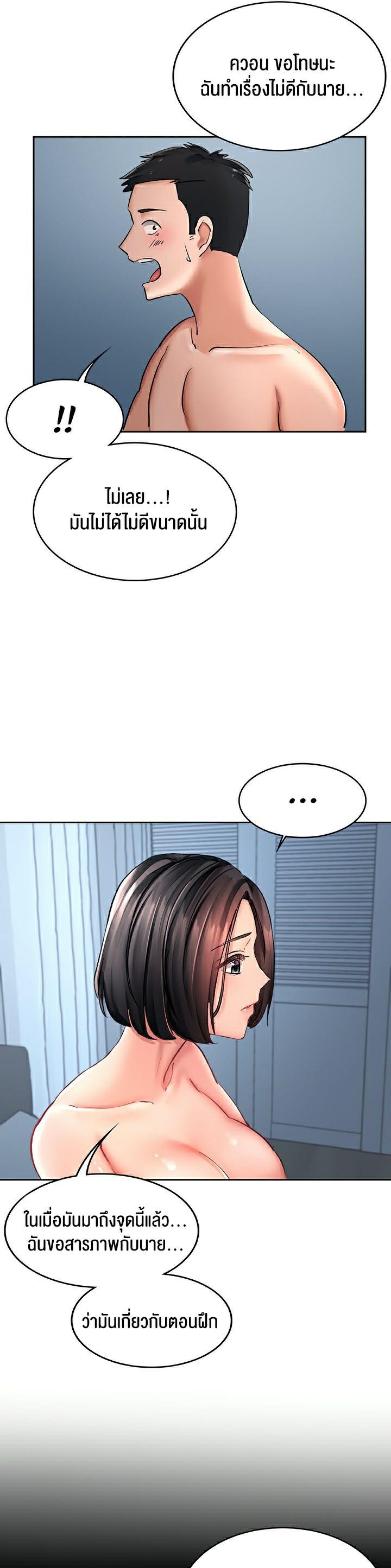 Doujin-Lc- อ่าน โดจิน มังฮวา เกาหลี ญี่ปุ่น จีน แปลไทย The Commander’s Daughter ตอนที่ 1 2 3 4 5 6 7 8 9 10 11 12 13 14 ฟรี ไม่มีโฆษณา อ่าน โดจิน Manhwa เกาหลี ญี่ปุ่น จีน เรามีครบ คัดมาให้เน้นๆ โดจิน 18+ รับประกันความฟินโดย  Doujin Lc