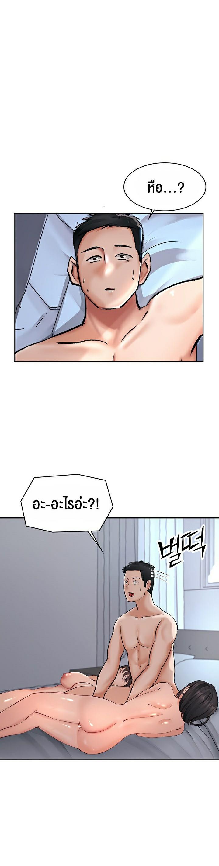 Doujin-Lc- อ่าน โดจิน มังฮวา เกาหลี ญี่ปุ่น จีน แปลไทย The Commander’s Daughter ตอนที่ 1 2 3 4 5 6 7 8 9 10 11 12 13 14 ฟรี ไม่มีโฆษณา อ่าน โดจิน Manhwa เกาหลี ญี่ปุ่น จีน เรามีครบ คัดมาให้เน้นๆ โดจิน 18+ รับประกันความฟินโดย  Doujin Lc