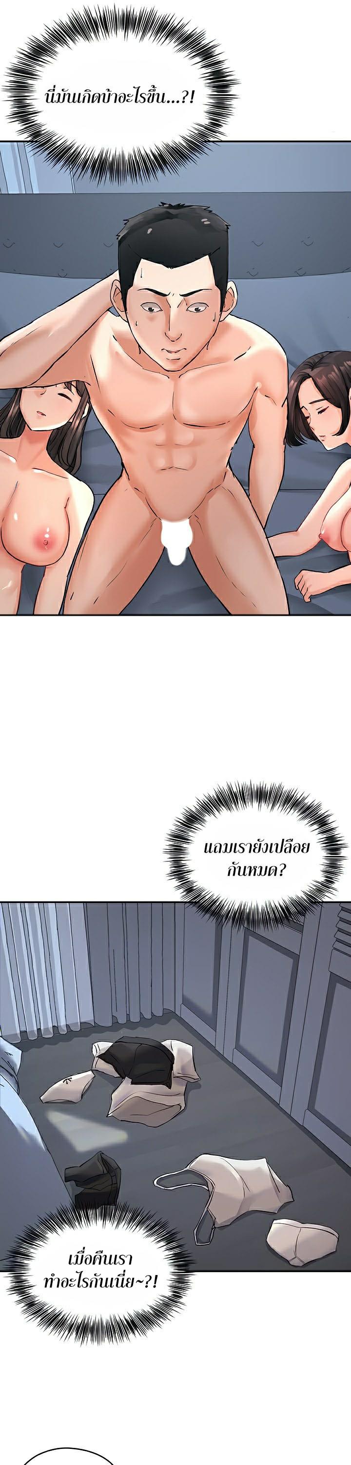 Doujin-Lc- อ่าน โดจิน มังฮวา เกาหลี ญี่ปุ่น จีน แปลไทย The Commander’s Daughter ตอนที่ 1 2 3 4 5 6 7 8 9 10 11 12 13 14 ฟรี ไม่มีโฆษณา อ่าน โดจิน Manhwa เกาหลี ญี่ปุ่น จีน เรามีครบ คัดมาให้เน้นๆ โดจิน 18+ รับประกันความฟินโดย  Doujin Lc