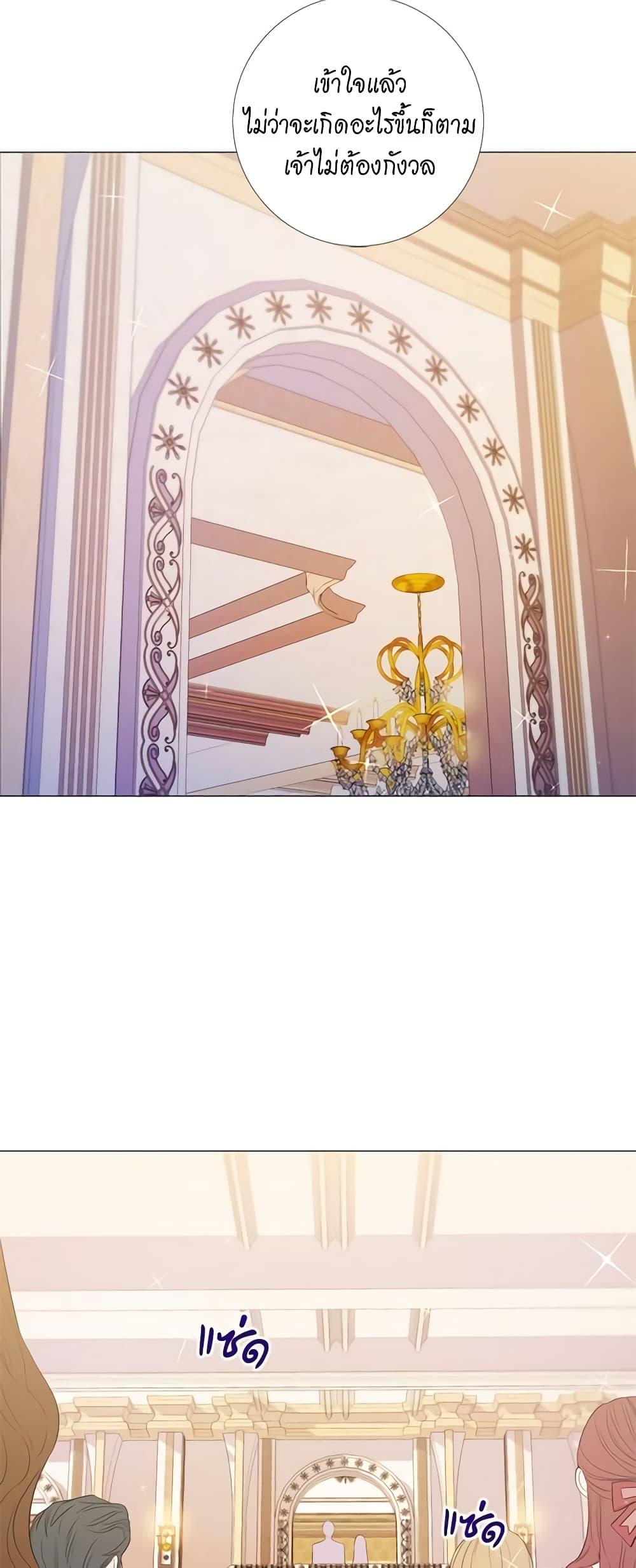 Manga-lc-com อ่านมังงะ อ่านการ์ตูน ออนไลน์ ฟรี Lady to Queen ตอนที่ 1 2 3 4 5 6 7 8 9 10 11 12 13 14 ฟรี ไม่มีโฆษณา Manga-lc - อ่าน มังงะ อ่าน การ์ตูน ออนไลน์ อ่านมังงะ ฟรี