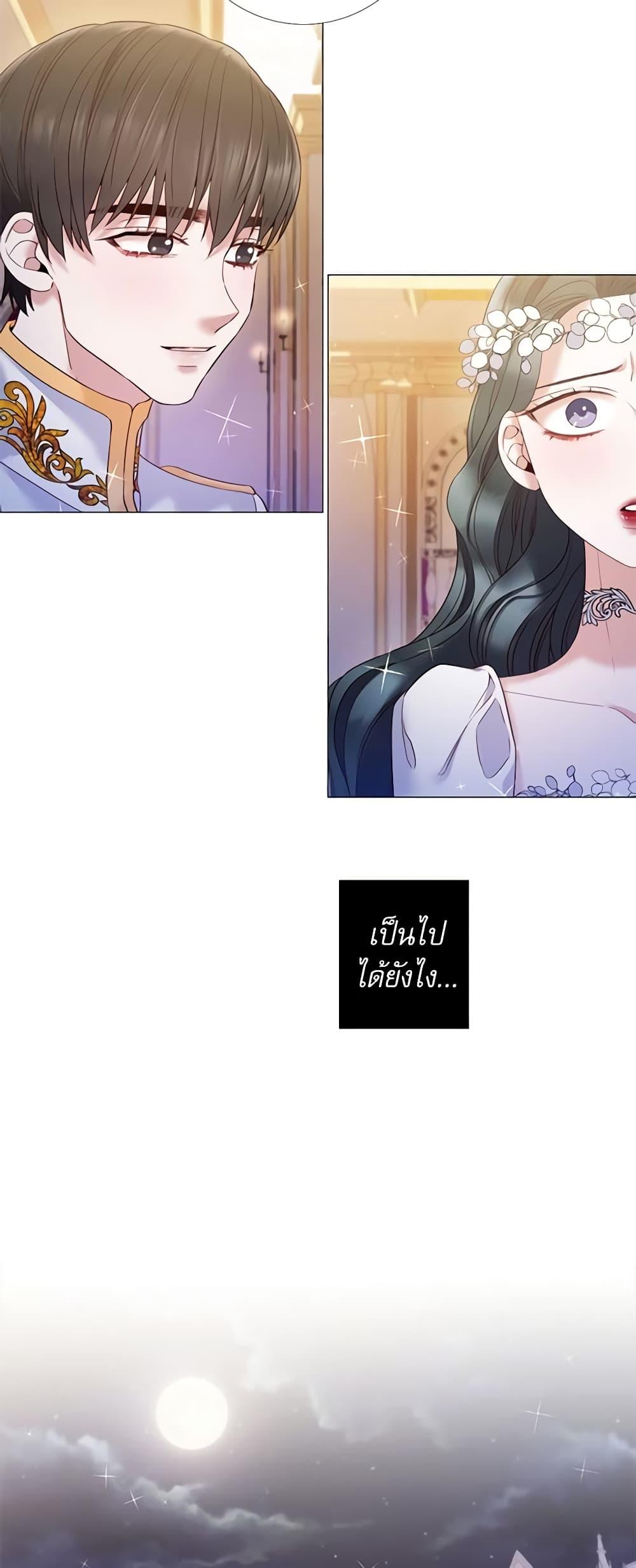 Manga-lc-com อ่านมังงะ อ่านการ์ตูน ออนไลน์ ฟรี Lady to Queen ตอนที่ 1 2 3 4 5 6 7 8 9 10 11 12 13 14 ฟรี ไม่มีโฆษณา Manga-lc - อ่าน มังงะ อ่าน การ์ตูน ออนไลน์ อ่านมังงะ ฟรี
