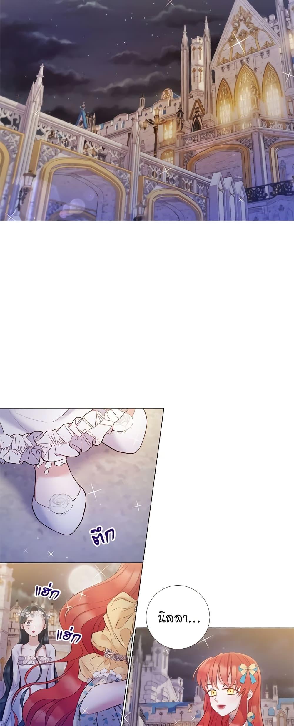 Manga-lc-com อ่านมังงะ อ่านการ์ตูน ออนไลน์ ฟรี Lady to Queen ตอนที่ 1 2 3 4 5 6 7 8 9 10 11 12 13 14 ฟรี ไม่มีโฆษณา Manga-lc - อ่าน มังงะ อ่าน การ์ตูน ออนไลน์ อ่านมังงะ ฟรี