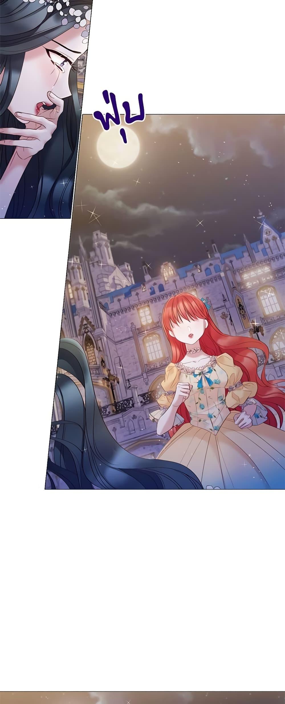 Manga-lc-com อ่านมังงะ อ่านการ์ตูน ออนไลน์ ฟรี Lady to Queen ตอนที่ 1 2 3 4 5 6 7 8 9 10 11 12 13 14 ฟรี ไม่มีโฆษณา Manga-lc - อ่าน มังงะ อ่าน การ์ตูน ออนไลน์ อ่านมังงะ ฟรี