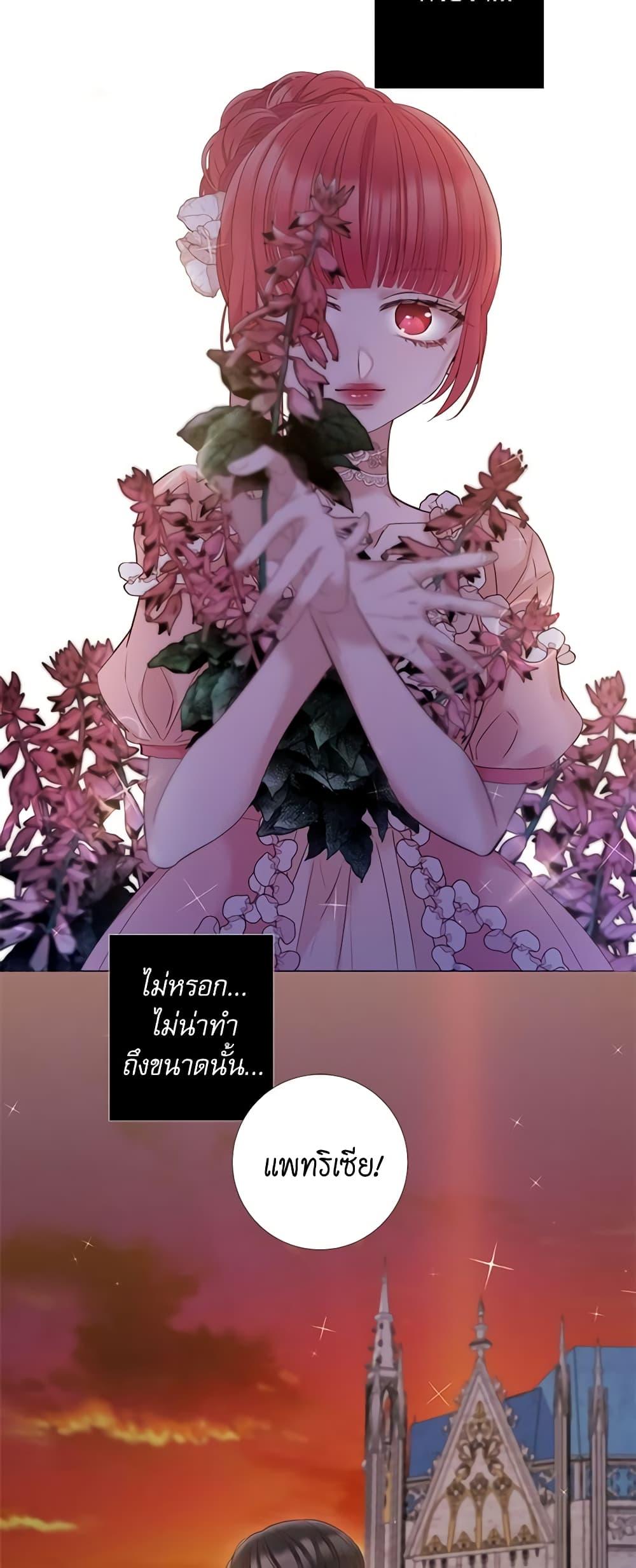 Manga-lc-com อ่านมังงะ อ่านการ์ตูน ออนไลน์ ฟรี Lady to Queen ตอนที่ 1 2 3 4 5 6 7 8 9 10 11 12 13 14 ฟรี ไม่มีโฆษณา Manga-lc - อ่าน มังงะ อ่าน การ์ตูน ออนไลน์ อ่านมังงะ ฟรี