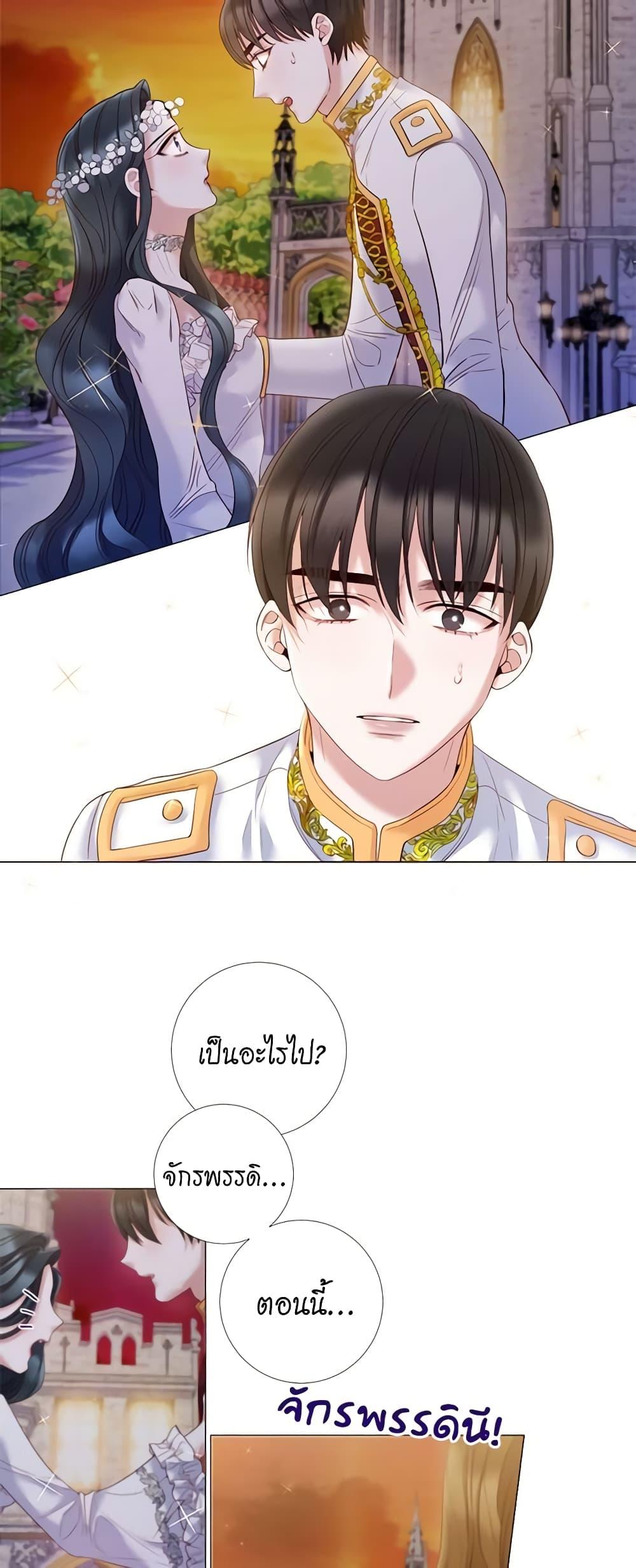 Manga-lc-com อ่านมังงะ อ่านการ์ตูน ออนไลน์ ฟรี Lady to Queen ตอนที่ 1 2 3 4 5 6 7 8 9 10 11 12 13 14 ฟรี ไม่มีโฆษณา Manga-lc - อ่าน มังงะ อ่าน การ์ตูน ออนไลน์ อ่านมังงะ ฟรี