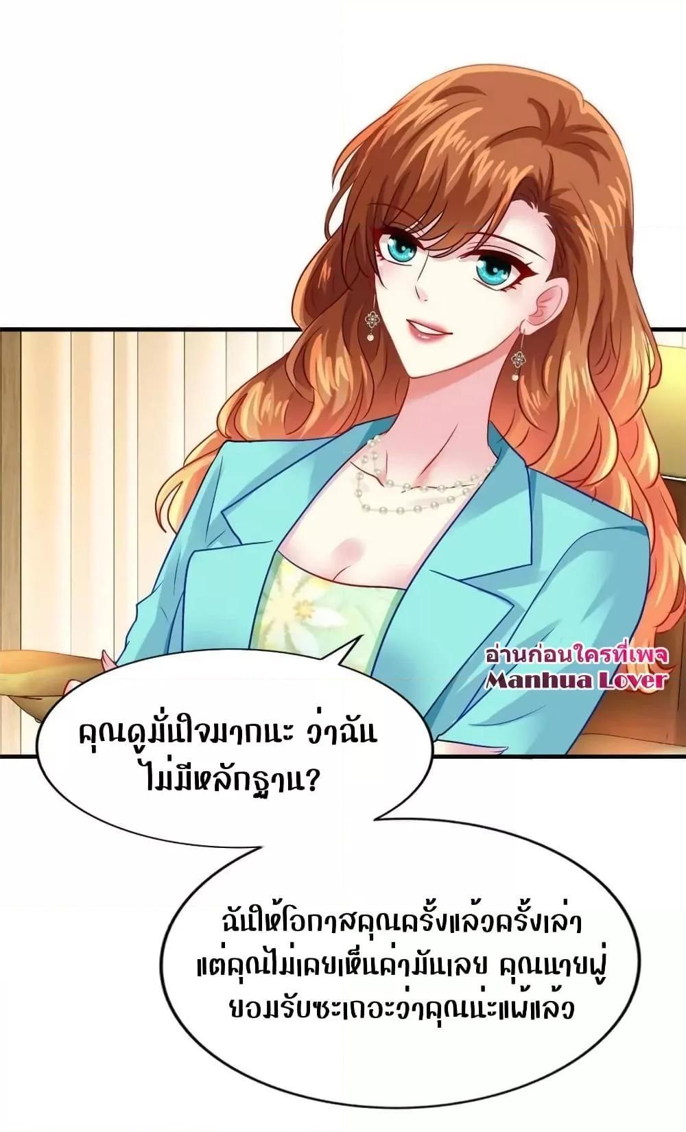 Manga-lc-com อ่านมังงะ อ่านการ์ตูน ออนไลน์ ฟรี My Movie Queen Is Super Sweet ตอนที่ 1 2 3 4 5 6 7 8 9 10 11 12 13 14 ฟรี ไม่มีโฆษณา Manga-lc - อ่าน มังงะ อ่าน การ์ตูน ออนไลน์ อ่านมังงะ ฟรี