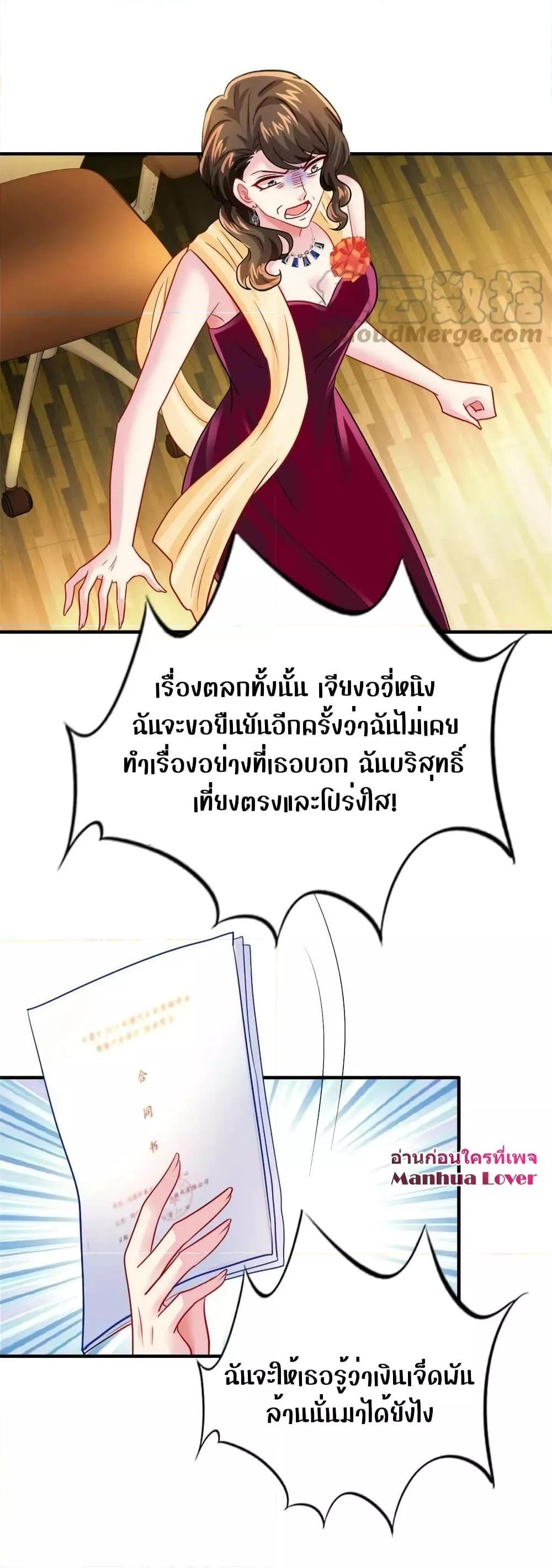 Manga-lc-com อ่านมังงะ อ่านการ์ตูน ออนไลน์ ฟรี My Movie Queen Is Super Sweet ตอนที่ 1 2 3 4 5 6 7 8 9 10 11 12 13 14 ฟรี ไม่มีโฆษณา Manga-lc - อ่าน มังงะ อ่าน การ์ตูน ออนไลน์ อ่านมังงะ ฟรี