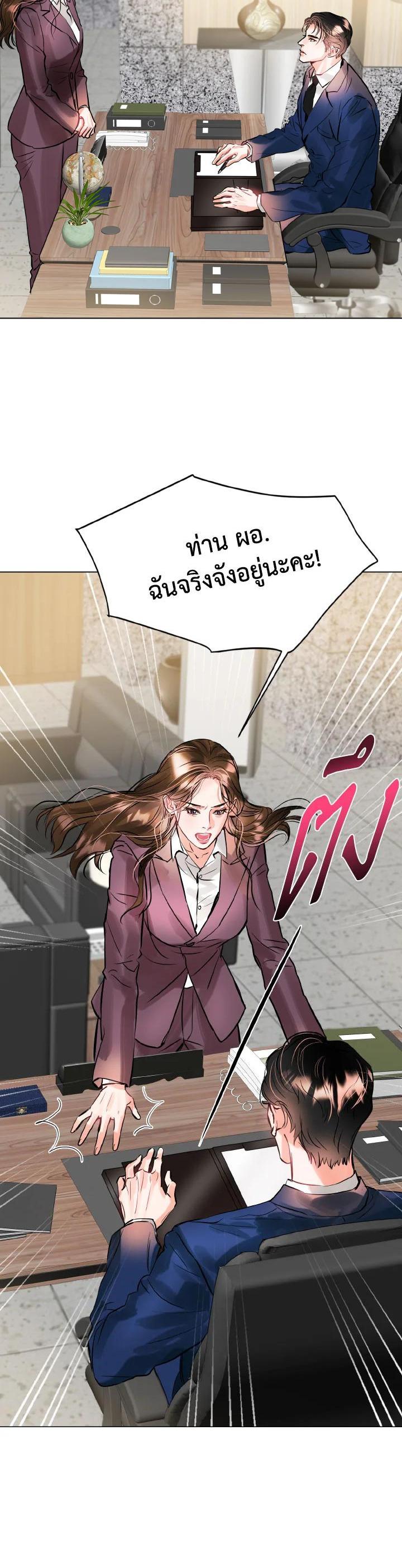 Manga-lc-com อ่านมังงะ อ่านการ์ตูน ออนไลน์ ฟรี Lion Heart (Choi Soo-hyun) ตอนที่ 1 2 3 4 5 6 7 8 9 10 11 12 13 14 ฟรี ไม่มีโฆษณา Manga-lc - อ่าน มังงะ อ่าน การ์ตูน ออนไลน์ อ่านมังงะ ฟรี