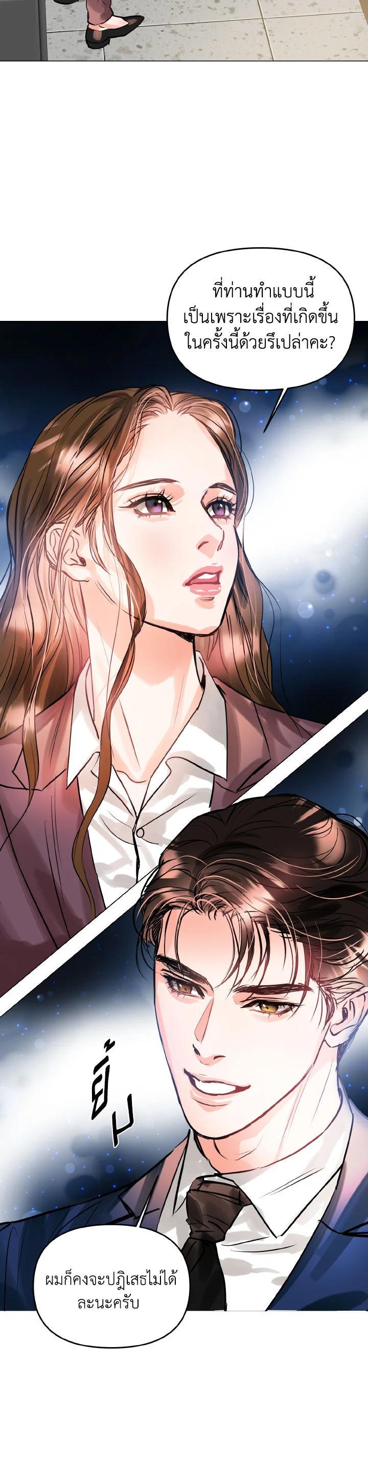 Manga-lc-com อ่านมังงะ อ่านการ์ตูน ออนไลน์ ฟรี Lion Heart (Choi Soo-hyun) ตอนที่ 1 2 3 4 5 6 7 8 9 10 11 12 13 14 ฟรี ไม่มีโฆษณา Manga-lc - อ่าน มังงะ อ่าน การ์ตูน ออนไลน์ อ่านมังงะ ฟรี
