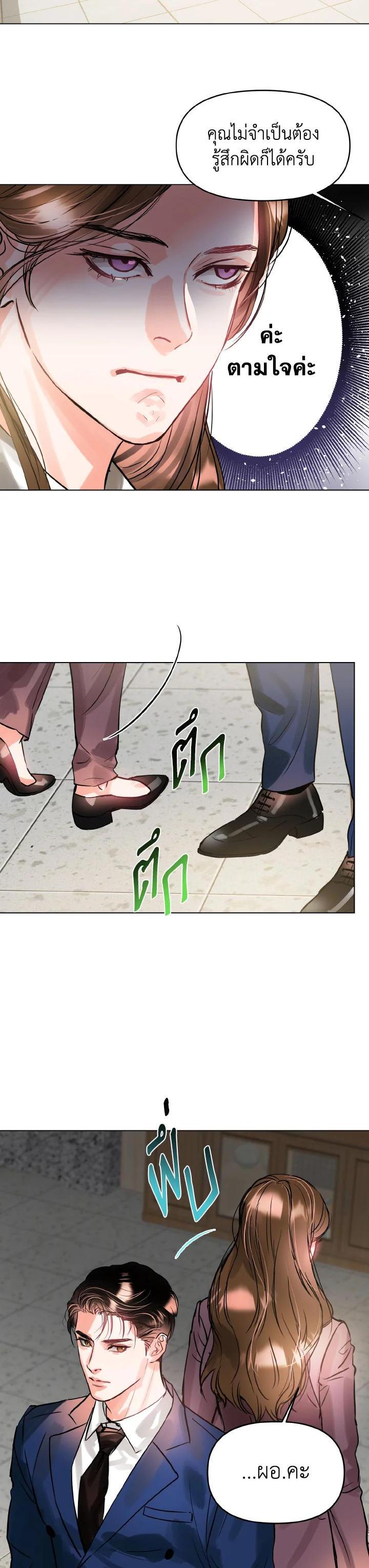 Manga-lc-com อ่านมังงะ อ่านการ์ตูน ออนไลน์ ฟรี Lion Heart (Choi Soo-hyun) ตอนที่ 1 2 3 4 5 6 7 8 9 10 11 12 13 14 ฟรี ไม่มีโฆษณา Manga-lc - อ่าน มังงะ อ่าน การ์ตูน ออนไลน์ อ่านมังงะ ฟรี