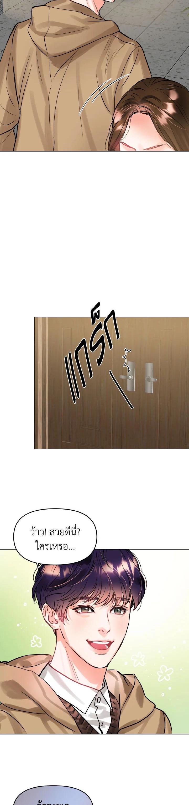 Manga-lc-com อ่านมังงะ อ่านการ์ตูน ออนไลน์ ฟรี Lion Heart (Choi Soo-hyun) ตอนที่ 1 2 3 4 5 6 7 8 9 10 11 12 13 14 ฟรี ไม่มีโฆษณา Manga-lc - อ่าน มังงะ อ่าน การ์ตูน ออนไลน์ อ่านมังงะ ฟรี