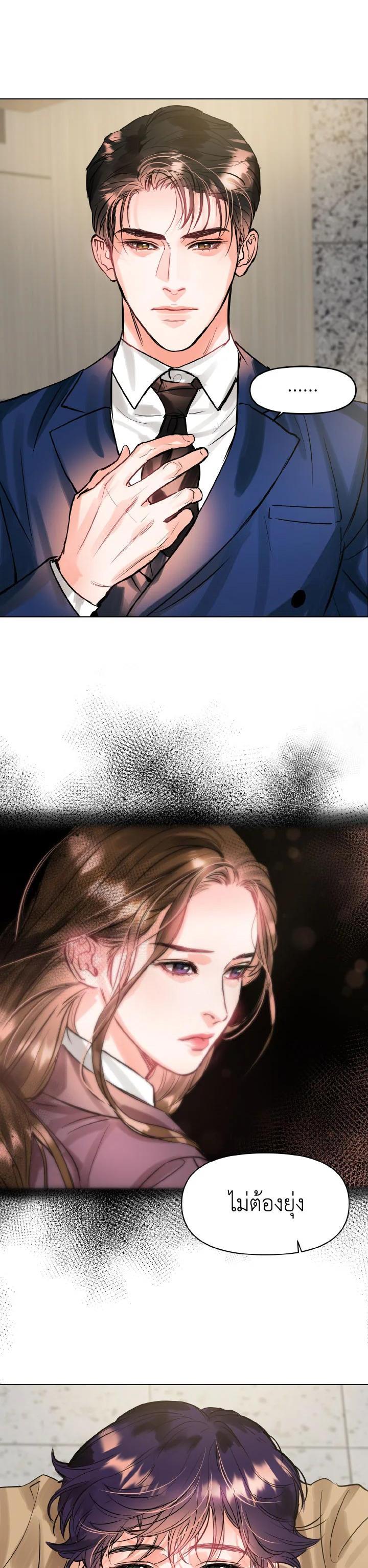 Manga-lc-com อ่านมังงะ อ่านการ์ตูน ออนไลน์ ฟรี Lion Heart (Choi Soo-hyun) ตอนที่ 1 2 3 4 5 6 7 8 9 10 11 12 13 14 ฟรี ไม่มีโฆษณา Manga-lc - อ่าน มังงะ อ่าน การ์ตูน ออนไลน์ อ่านมังงะ ฟรี