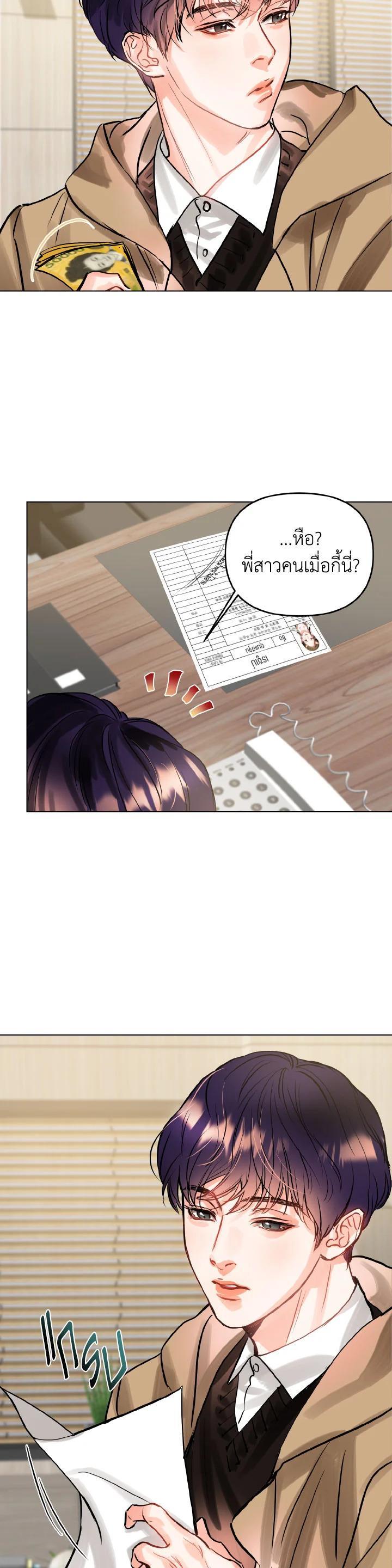 Manga-lc-com อ่านมังงะ อ่านการ์ตูน ออนไลน์ ฟรี Lion Heart (Choi Soo-hyun) ตอนที่ 1 2 3 4 5 6 7 8 9 10 11 12 13 14 ฟรี ไม่มีโฆษณา Manga-lc - อ่าน มังงะ อ่าน การ์ตูน ออนไลน์ อ่านมังงะ ฟรี